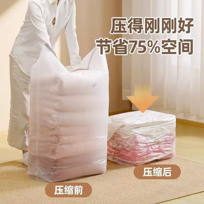 Free Shipping, Three-Dimensional Vacuum Compression Bag, Special Thickened Storage Bag for Clothes and Quilts, Moisture-Proof and Dust-Proof Organizing Bag - image 3