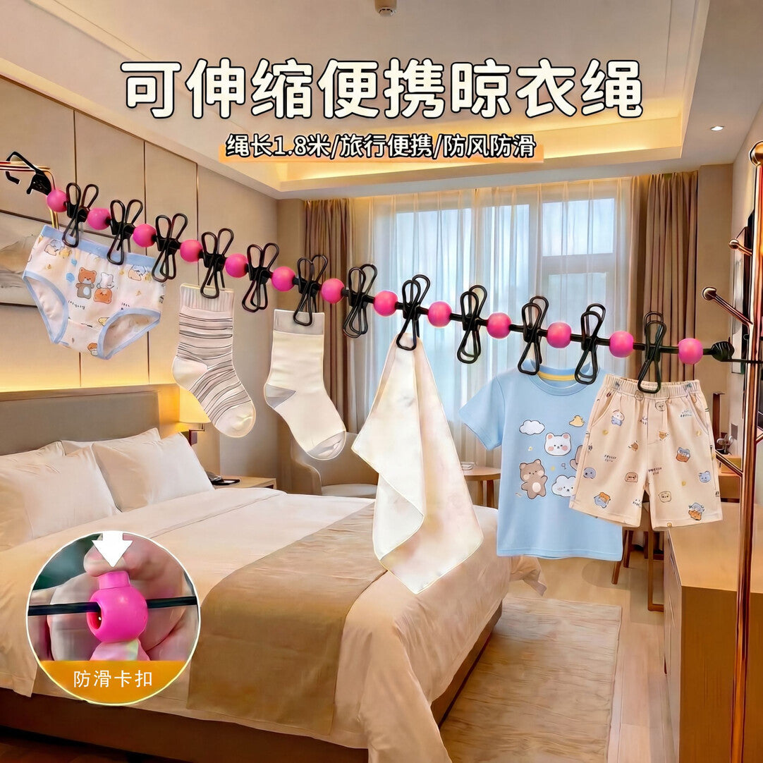 Retractable Clothesline for Travel, Hotel Clothes Drying Gadget, Portable for Business Trips, Extendable, Multifunctional, Non-Slip, Windproof Hanging Rope - image 1