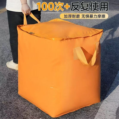 Moving packing bags, organizing boxes, quilts, luggage, woven bags, large bags, super large capacity packing tool - image 4