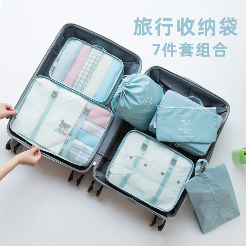 Travel storage bag seven-piece set, waterproof twill multi-functional large-capacity clothing sorting bag, travel storage bag - image 1