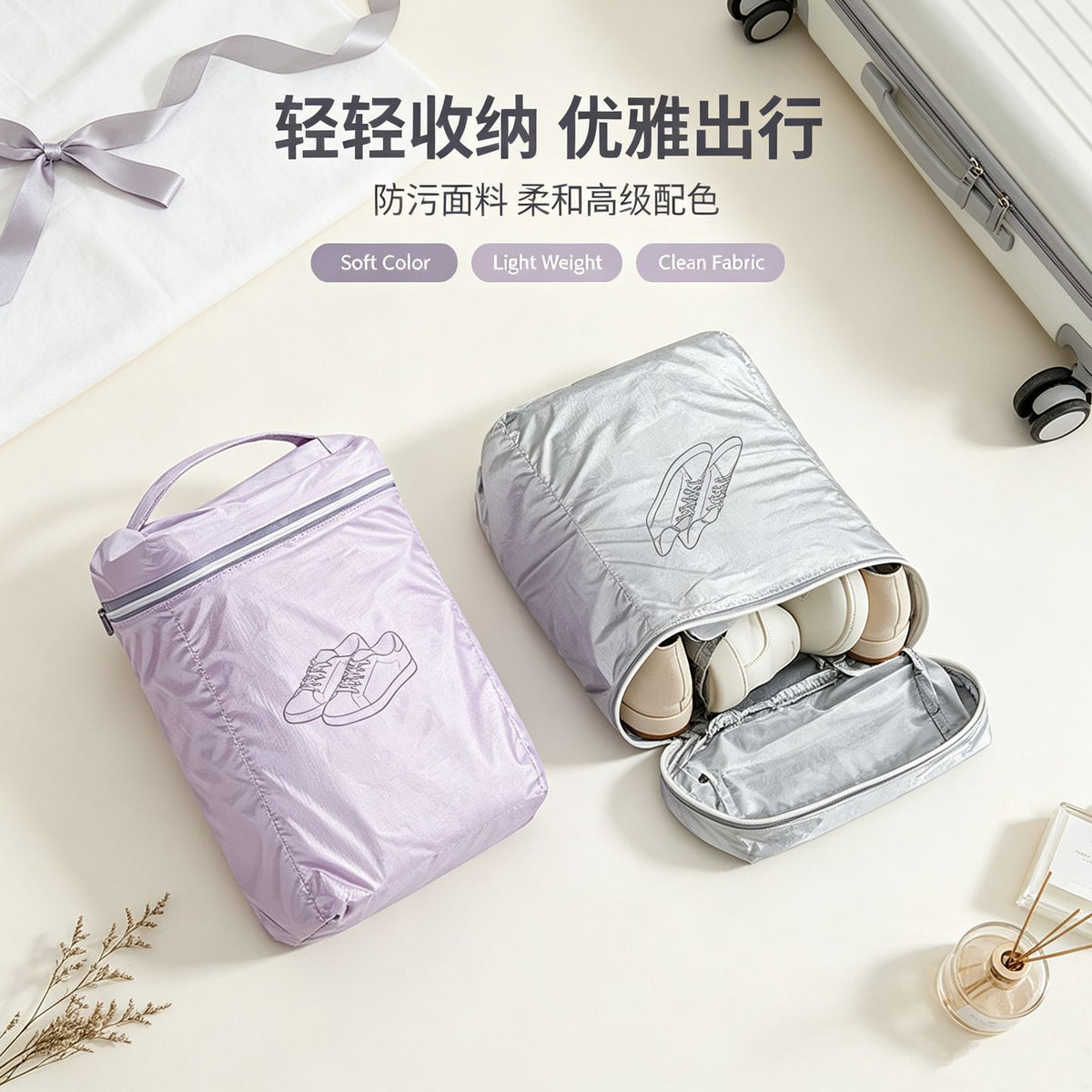 Travel shoe storage bag, luggage bag, business trip shoe organizer, slipper shoe bag, portable shoe bag - image 2