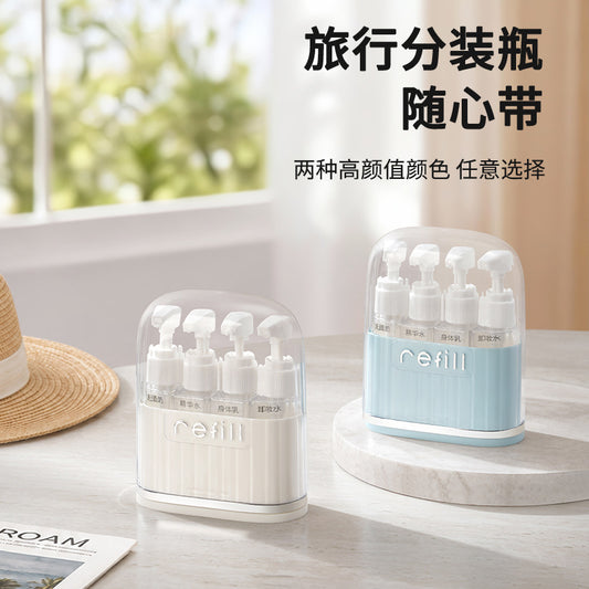 Travel refill bottles for facial cleanser, shampoo, shower gel, travel liquid toiletries, cosmetics portable set - image 1