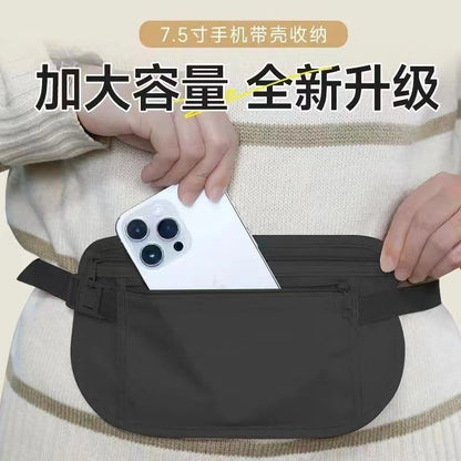 Anti-theft waist bag, invisible and close-fitting, anti-theft for overseas travel, sports passport bag, new travel bag for men and women, wholesale - image 1