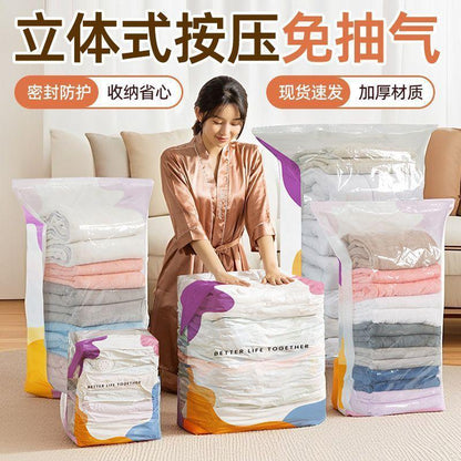 【Upgraded No-Pump】Vacuum Storage Bag, Enlarged 3D Compression Bag for Bedding and Quilts, Seasonal Change Storage Bag - image 3