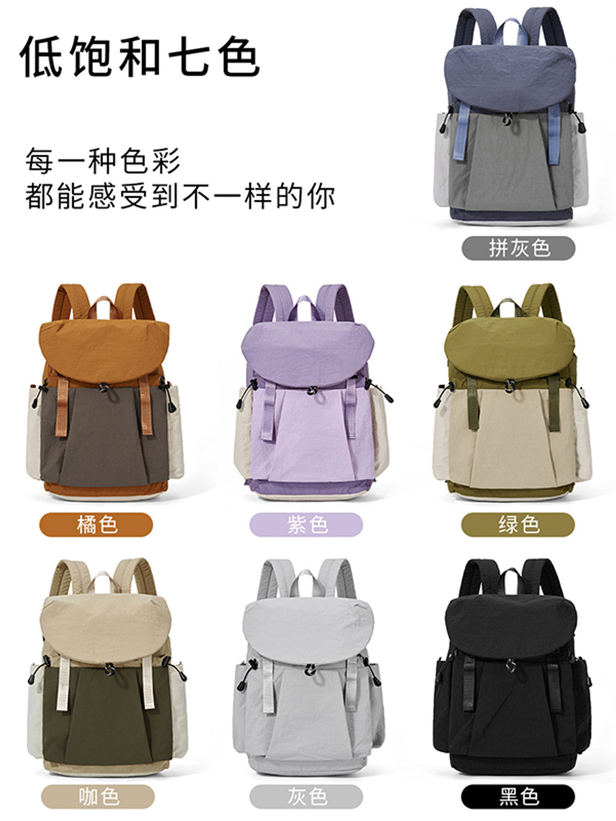 Japanese waterproof backpack for outdoor leisure, stylish school bag for female junior high school students, high-capacity travel backpack for elementary school students - image 5