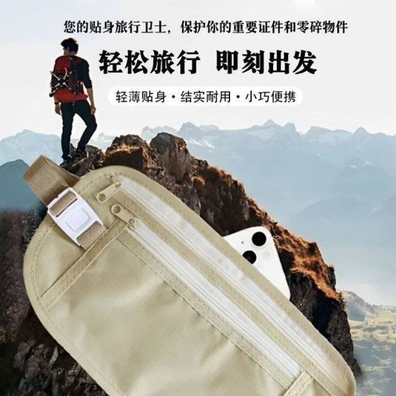 Anti-theft waist bag, close-fitting invisible anti-theft travel sports passport bag, new travel wallet for men and women - image 3