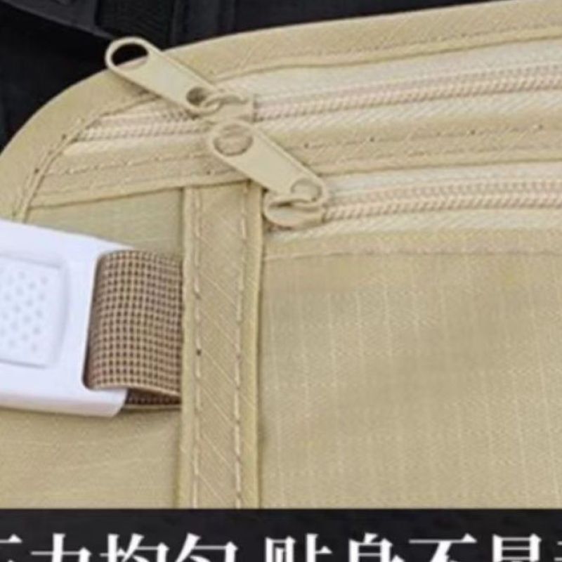 Anti-theft waist bag, close-fitting invisible anti-theft travel sports passport bag, new travel wallet for men and women - image 4
