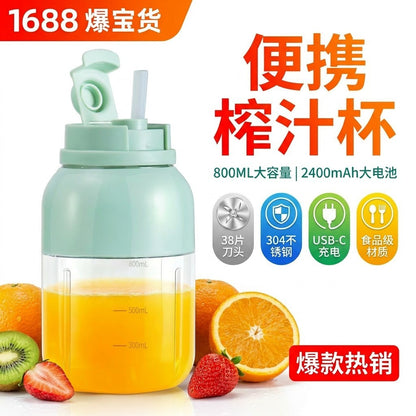 800ml Wireless Portable Juicer USB Rechargeable Outdoor Travel Juicer Cup Cross-border Hot Sale Wholesale - image 3