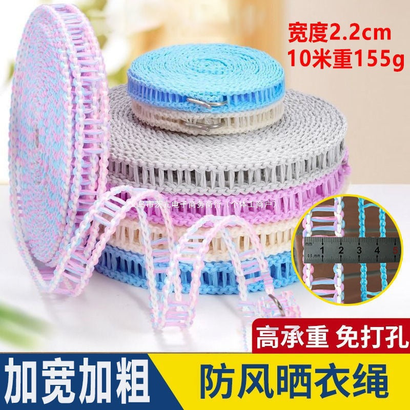 Wider and thicker anti-slip and windproof clothesline, quilt drying rope, outdoor dormitory travel clothesline, portable clothes drying rope - image 2
