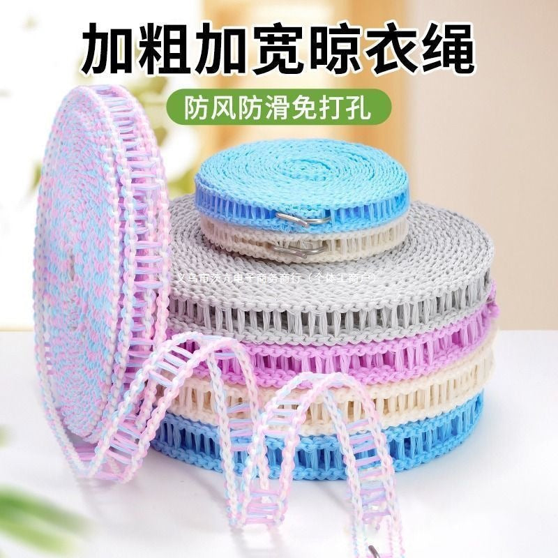 Wider and thicker anti-slip and windproof clothesline, quilt drying rope, outdoor dormitory travel clothesline, portable clothes drying rope - image 3