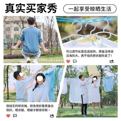 Wider and thicker anti-slip and windproof clothesline, quilt drying rope, outdoor dormitory travel clothesline, portable clothes drying rope - image 4