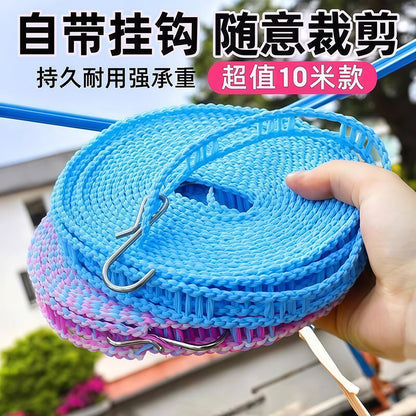 Thickened clothesline for indoor and outdoor use, no need to drill holes, windproof clothesline for drying quilts and clothes in travel and dormitories - image 1