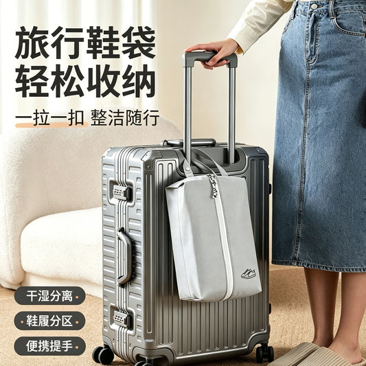 New travel waterproof shoe storage bag, portable sports shoe storage bag, outdoor luggage storage dustproof bag - image 2