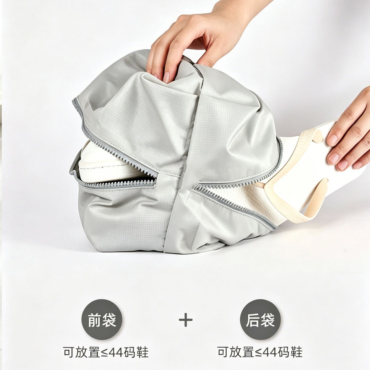 New travel waterproof shoe storage bag, portable sports shoe storage bag, outdoor luggage storage dustproof bag - image 3