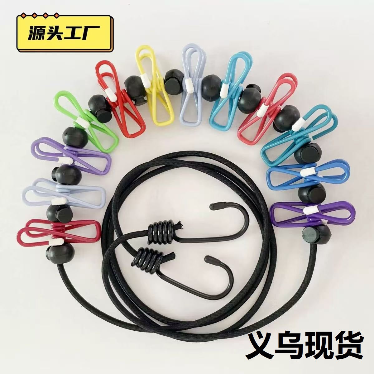 Travel and tourism clothes drying gadget, portable hotel clothesline, business trip clothes hanger with clips, foldable clothes rope - image 1