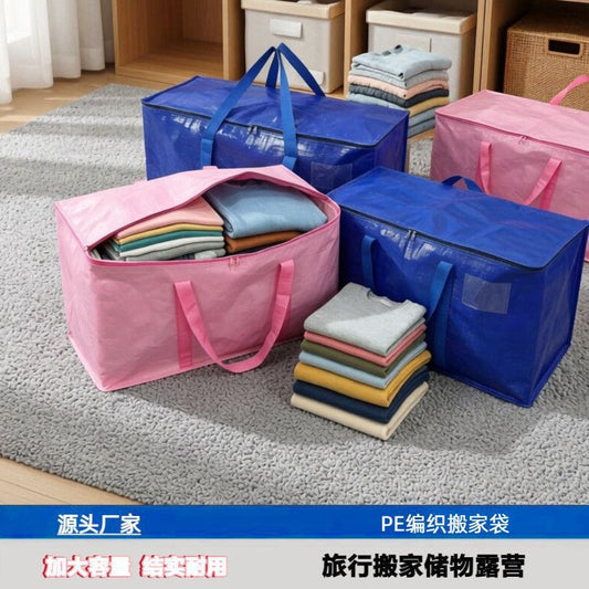 Manufacturer wholesale moving bags, thickened waterproof large-capacity packing bags, travel luggage storage bags now available for cross-border supply - image 1