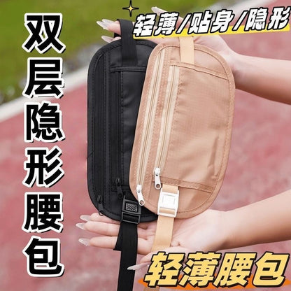 Anti-theft waist bag, close-fitting and invisible, prevents theft, suitable for overseas travel, sports, passport storage, new ultra-thin travel waist bag G - image 2