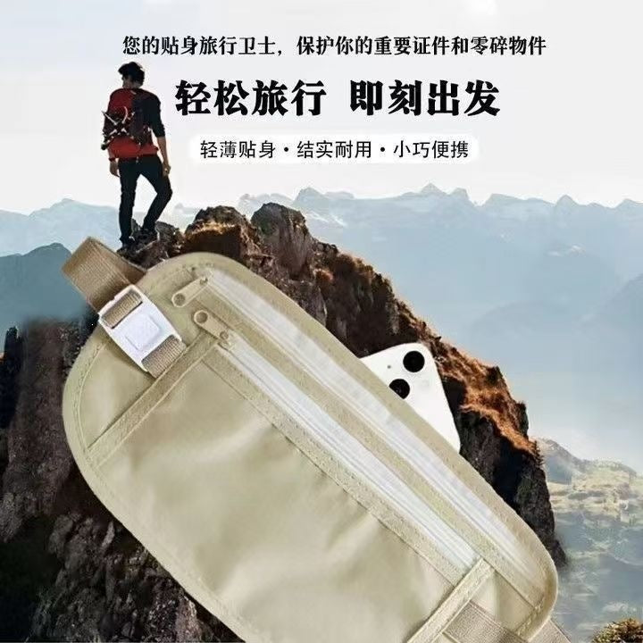 Anti-theft waist bag, close-fitting and invisible, prevents theft, suitable for overseas travel, sports, passport storage, new ultra-thin travel waist bag G - image 4
