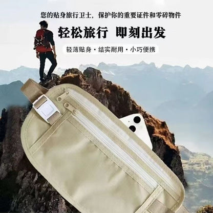 Anti-theft waist bag, close-fitting and invisible, prevents theft, suitable for overseas travel, sports, passport storage, new ultra-thin travel waist bag G - image 4