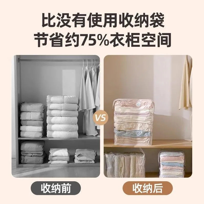 Thickened vacuum compression bag without air extraction, easy to press for storage, large capacity, space-saving, transparent and visible storage bag - image 3