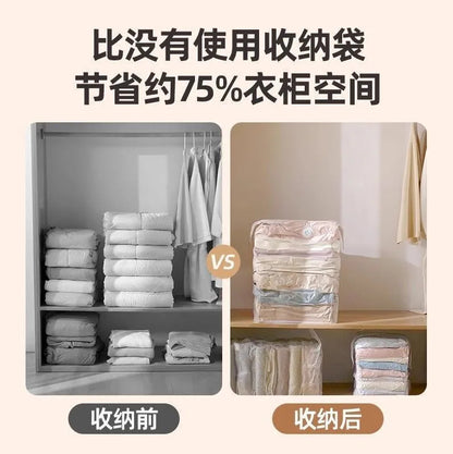 Thickened vacuum compression bag without air extraction, easy to press for storage, large capacity, space-saving, transparent and visible storage bag - image 3