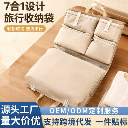 Cross-border bestseller travel organizer bag, hangable compartmentalized clothing storage bag, large-capacity multifunctional storage bag - image 1