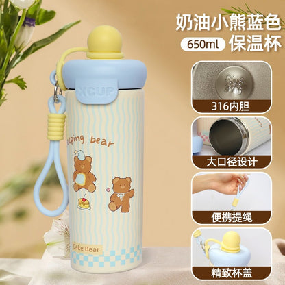 Household stainless steel floating ball insulated cup, cute and stylish straw cup for students, large-capacity portable outdoor travel cup - image 2