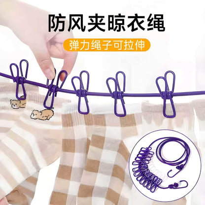 Travel portable clothesline, hotel clothes drying tool, travel and business trip hanging clothes rope, elastic band with clips, portable clothes hanger - image 2
