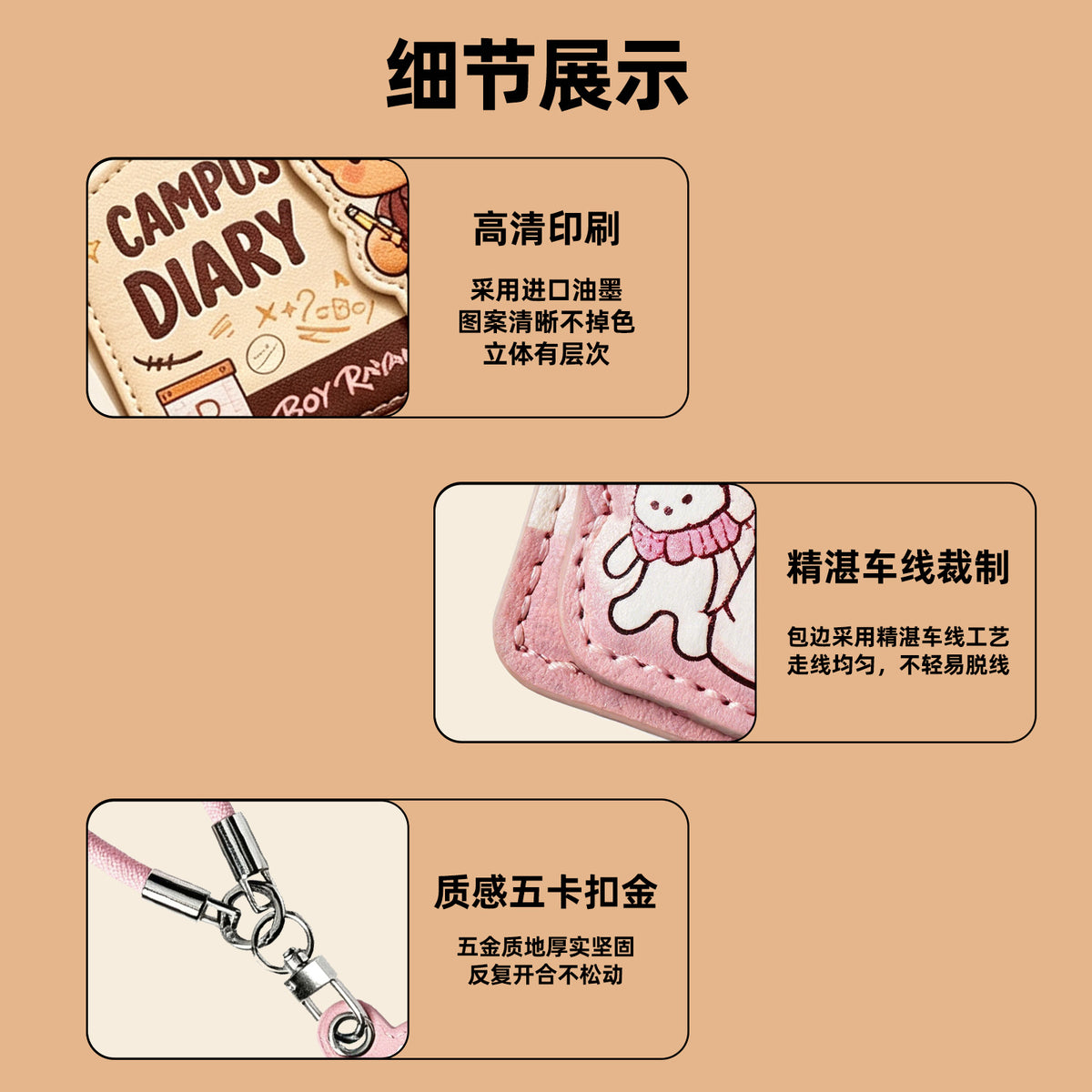 Customized special-shaped leather luggage tags, boarding tags, travel check-in tags, cultural and creative celebrity merchandise, custom-made leather card holde - image 2