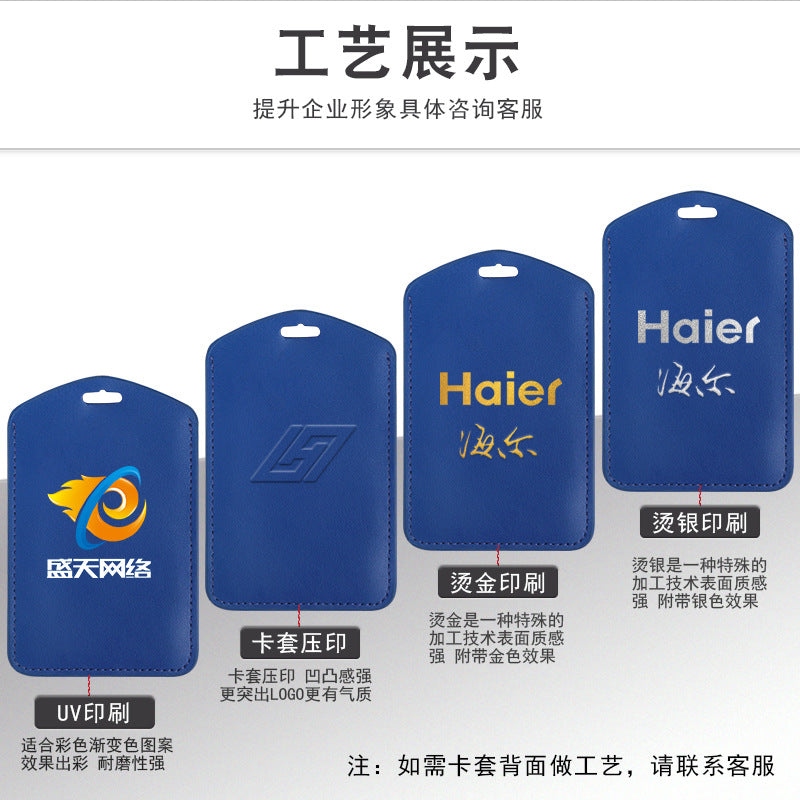 Customized special-shaped leather luggage tags, boarding tags, travel check-in tags, cultural and creative celebrity merchandise, custom-made leather card holde - image 3