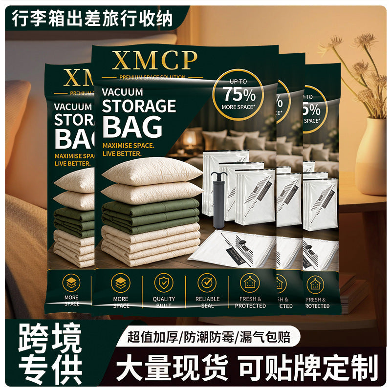 Amazon TK travel storage bag for clothes, large-capacity vacuum compression bag, can be used to organize and compress luggage - image 1