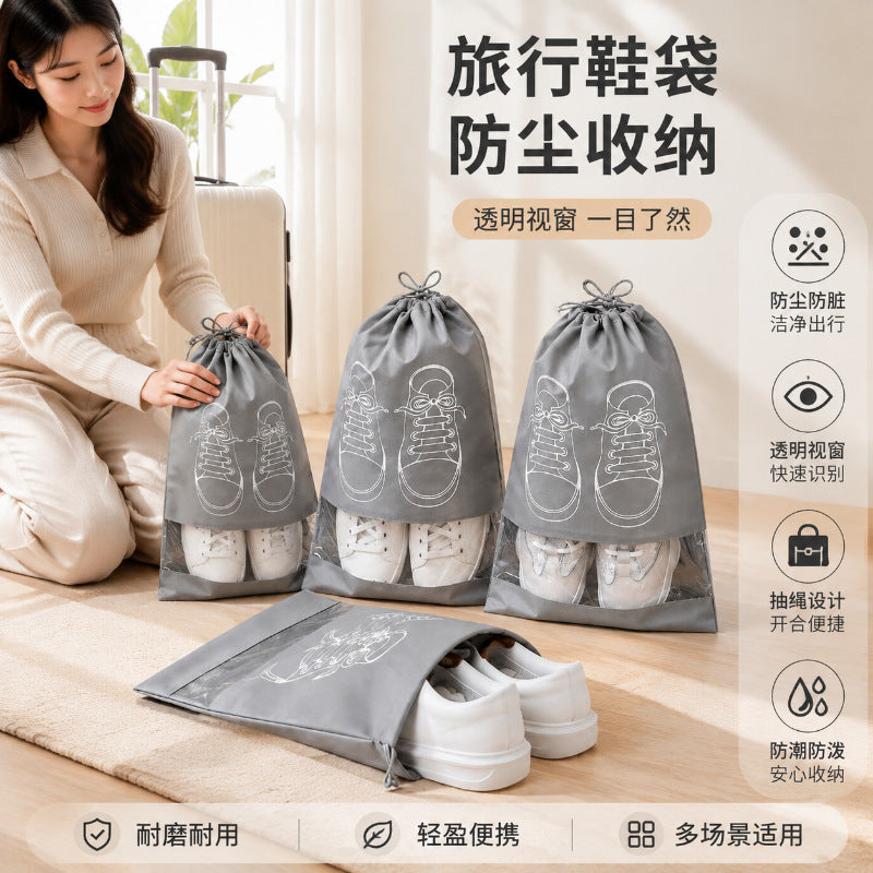 Shoe storage bag, shoe bag, travel essential, shoe bag for travel and moving, shoe cover, shoe protector, dust-proof drawstring bag - image 1