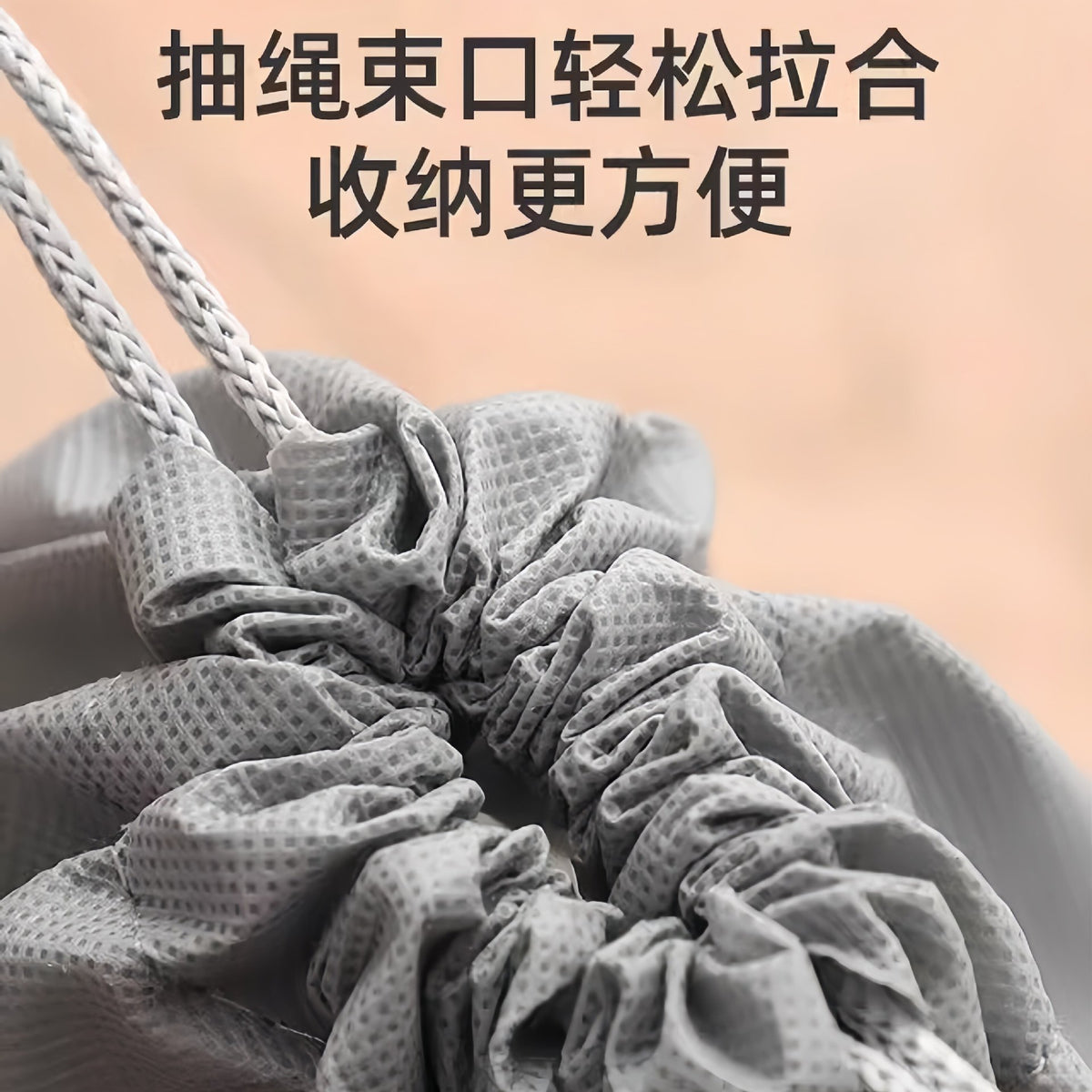 Shoe storage bag, shoe bag, travel essential, shoe bag for travel and moving, shoe cover, shoe protector, dust-proof drawstring bag - image 4