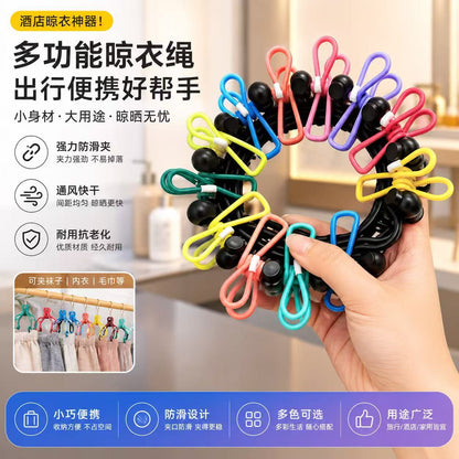 Travel portable clothesline, windproof clothesline, hotel travel business trip clothesline, elastic band with clips, portable clothes hanger - image 1