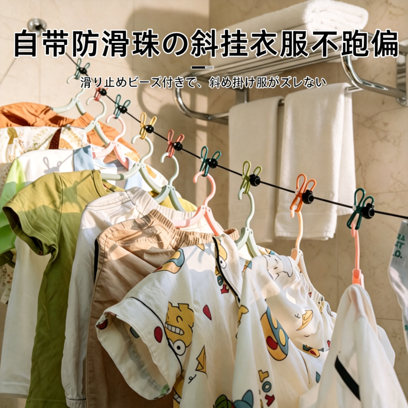 Travel and tourism clothes drying gadget, portable hotel clothesline, business trip clothes hanger with clips, foldable clothes rope - image 4