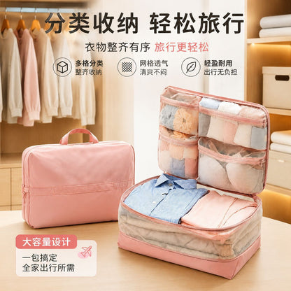 Cross-border travel storage bag 5-in-1 travel compression bag clothing storage bag portable clothing sorting and organizing bag - image 2