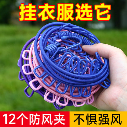 Thickened clothesline for outdoor travel, dormitory indoor and outdoor use, no need for drilling, windproof and non-slip, suitable for drying quilts - image 2