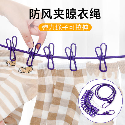 Thickened clothesline for outdoor travel, dormitory indoor and outdoor use, no need for drilling, windproof and non-slip, suitable for drying quilts - image 3