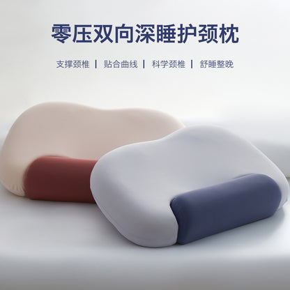 Deep Sleep Zero-Pressure Traction Neck Pillow Core Memory Foam Neck Pillow for Side Sleepers Adult Bed Sleeping High-Quality Deep Sleep Pillow - image 3