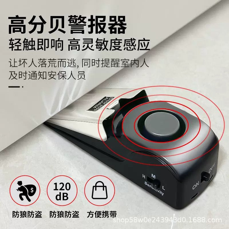 Door stop alarm, door stopper for home use, portable anti-theft device for travel, hotel, and home use, prevents theft and collisions, suitable for those living - image 1