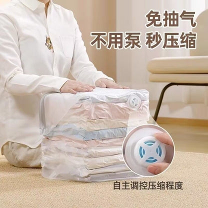 Thickened vacuum compression bag without air extraction, easy to press for storage, large capacity, space-saving, transparent and visible storage bag - image 1
