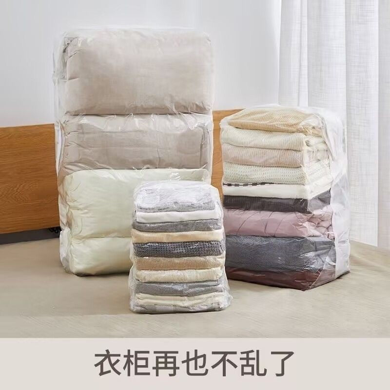 Thickened vacuum compression bag without air extraction, easy to press for storage, large capacity, space-saving, transparent and visible storage bag - image 2