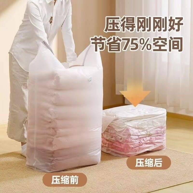 Thickened vacuum compression bag without air extraction, easy to press for storage, large capacity, space-saving, transparent and visible storage bag - image 4