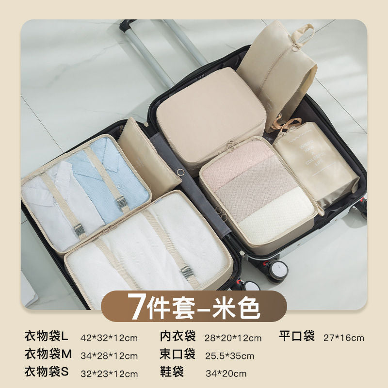 Seven-piece travel set, Oxford cloth waterproof drawstring bag, twill storage bag for home clothing classification, luggage bag - image 2