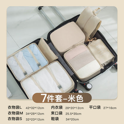 Seven-piece travel set, Oxford cloth waterproof drawstring bag, twill storage bag for home clothing classification, luggage bag - image 2