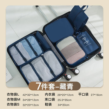 Seven-piece travel set, Oxford cloth waterproof drawstring bag, twill storage bag for home clothing classification, luggage bag - image 3