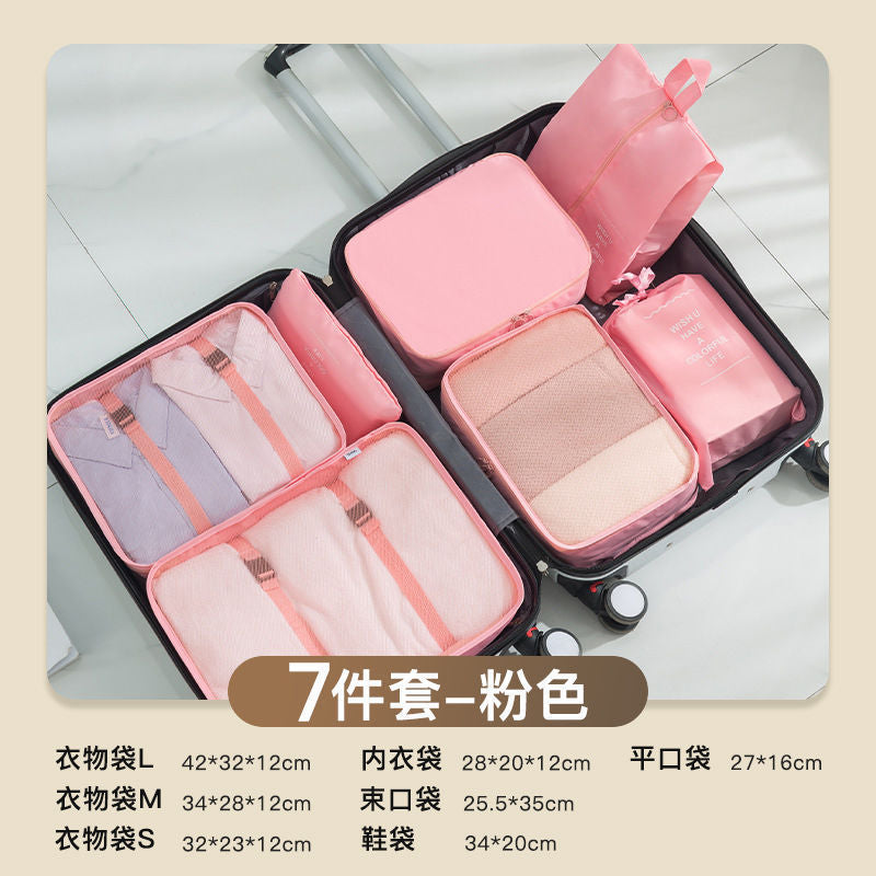 Seven-piece travel set, Oxford cloth waterproof drawstring bag, twill storage bag for home clothing classification, luggage bag - image 4
