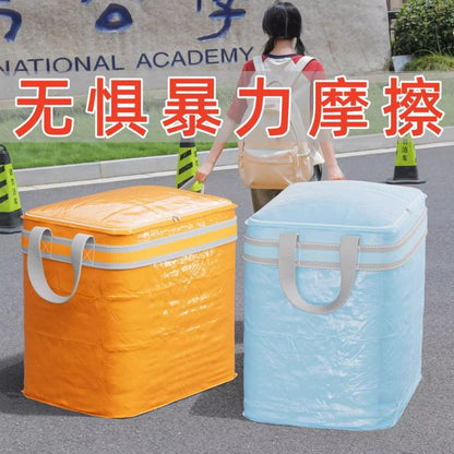 Moving packing bag, storage and organizing bag, portable and sturdy luggage bag, extra-large capacity student dormitory luggage storage bag - image 4