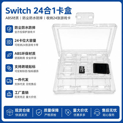 Suitable for Switch24 card cases, dustproof and drop-resistant, directly supplied from the factory, wholesale game card storage boxes, portable for travel - image 1