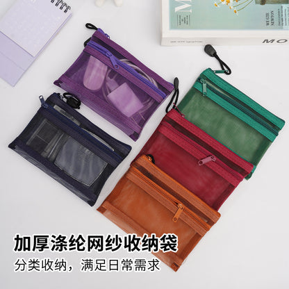 Double-layer vintage mesh storage bag, portable driver's license storage bag, passport zipper bag, transparent bank card holder - image 1
